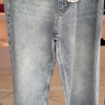 Σκινυ παντελόνι τζιν